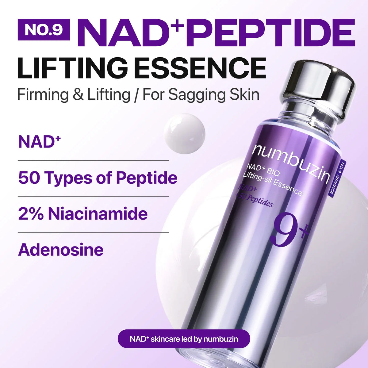 Numbuzin No.9 NAD Bio Lifting-Sil Essence_50ml