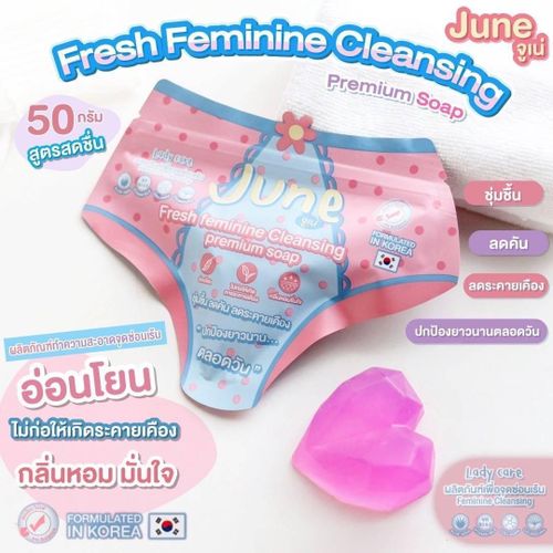 JUNE Fresh Feminine Cleansing Premium Soap – 50g
