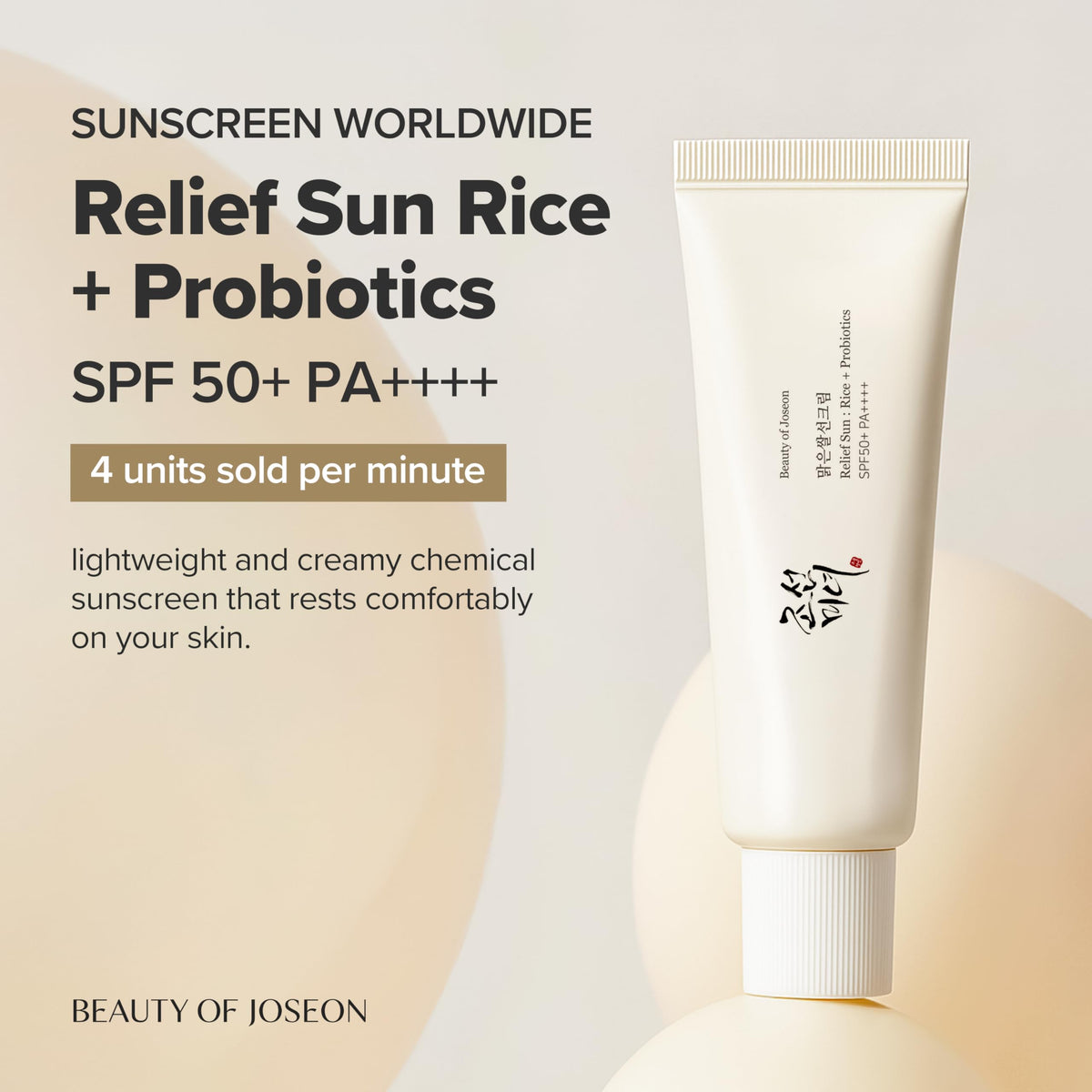 Beauty of Joseon Relief Sun Rice + Probiotics SPF50+ PA++++