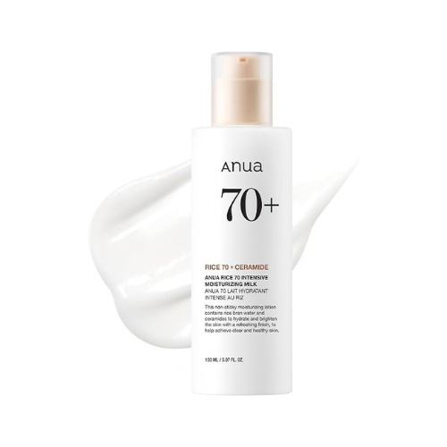 Anua Rice 70 Intensive Moisturizing Milk