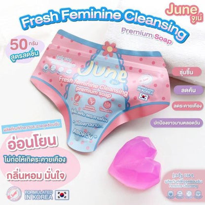 JUNE Fresh Feminine Cleansing Premium Soap – 50g