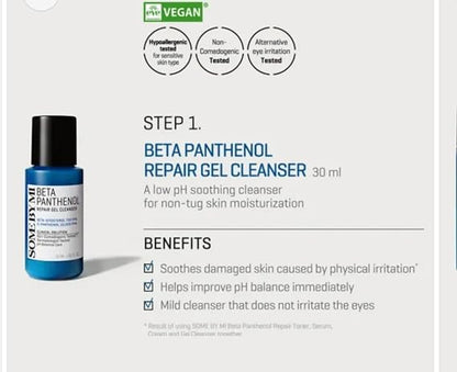 SOME BY MI Beta Panthenol Repair Starter Kit