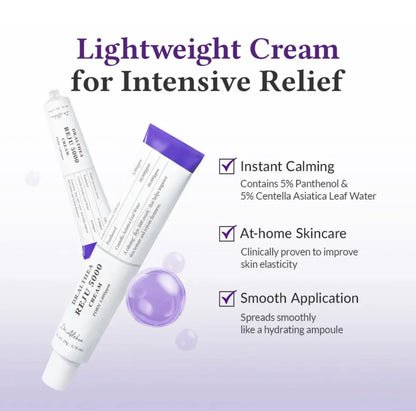 Dr. Althea PDRN Reju 5000 Cream 20g
