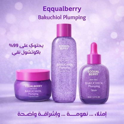 EQQUALBERRY Bakuchiol Plumping Bundle