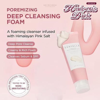 SKIN1004 Madagascar Centella Poremizing Deep Cleansing Foam