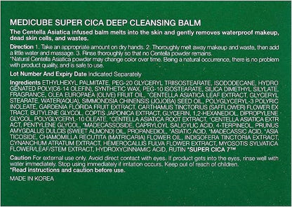 Medicube Super Cica Deep Cleansing Balm 100ml