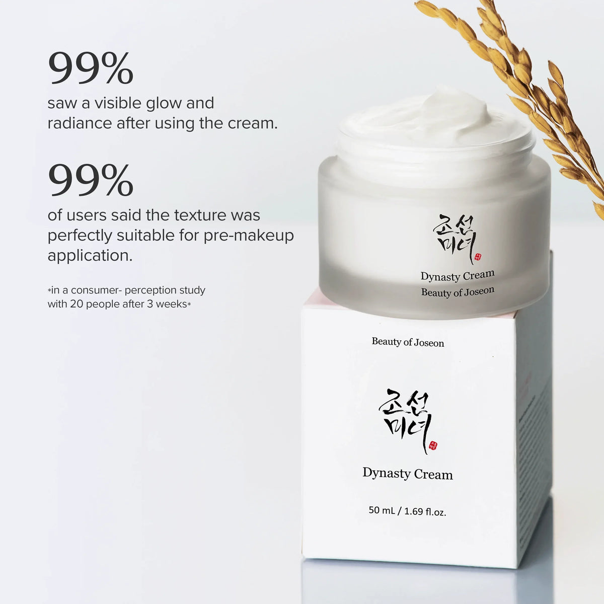 Beauty of Joseon Dynasty Cream