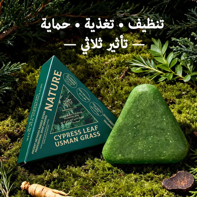 Nature Seven Green Hair Soap with 12 Natural Extracts