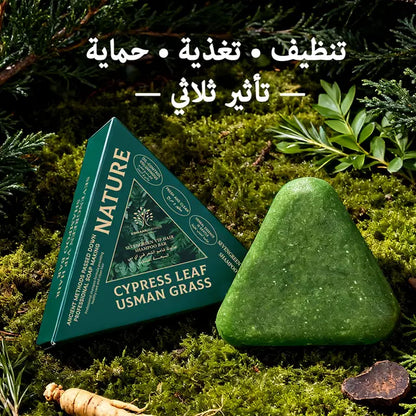 Nature Seven Green Hair Soap with 12 Natural Extracts